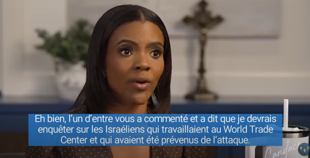 Candace Owens : "Israël derrière le 11 septembre ?"