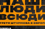 AZOV recrute et collecte des fonds à Bruxelles et dans toute l’Europe