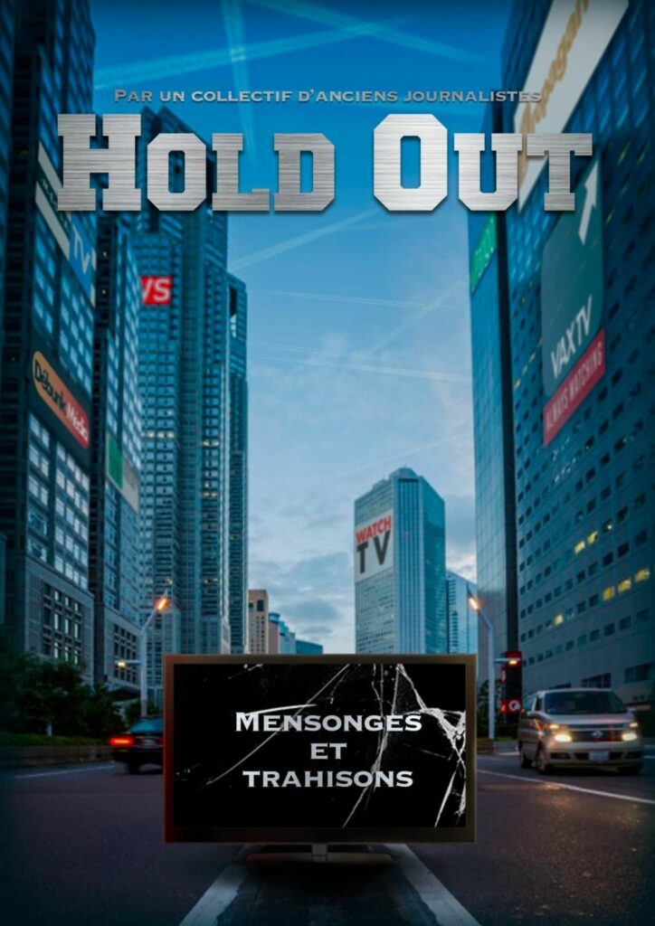 Accès gratuit cet été au film Hold out