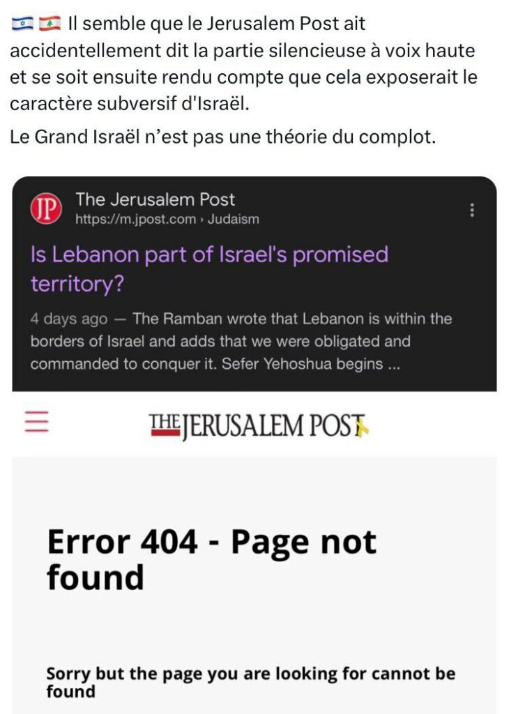 Le Jerusalem Post dévoile comment l'invasion du Liban a pour objectif le Grand Israël