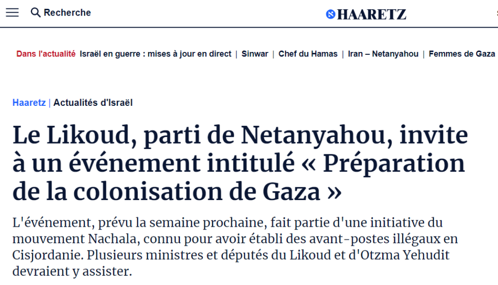 Le Likoud veut officiellement "préparer la colonisation de Gaza"