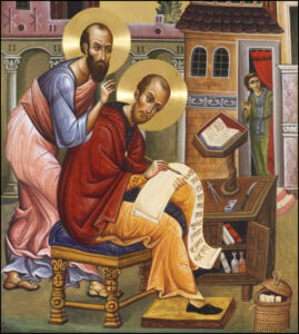 Saint Jean Chrysostome, Évêque, Confesseur et Docteur de l'Église , vingt-sept janvier