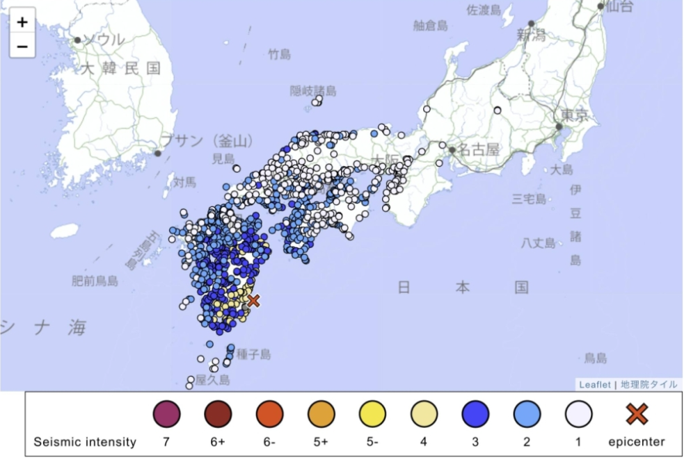 Séisme et tsunami au Japon