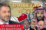 Bulletin N° 226 – Centre d’Analyse Politico-Stratégique – Le prince et les bouffons, stock d’armes à zéro, Gamelin boomer. – 21 février 2025
