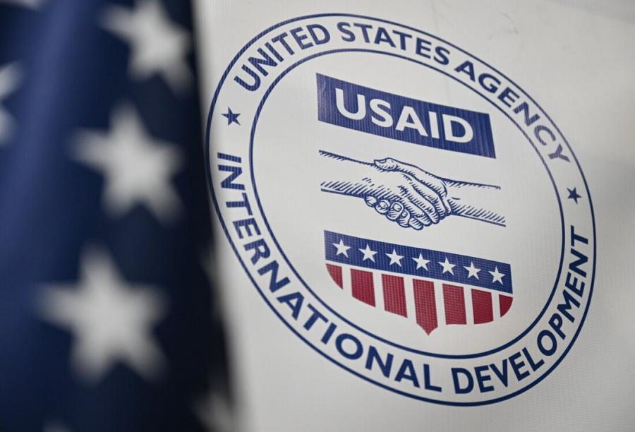 l'Agence américaine pour le développement international (USAID) 