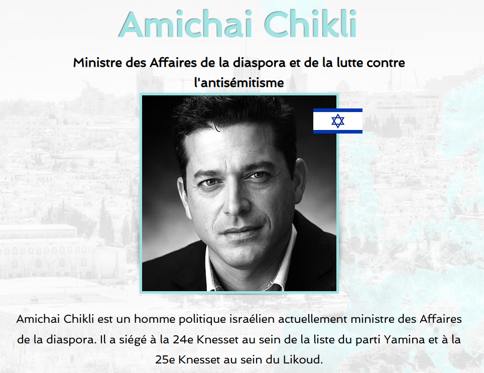 Bardella et Marion Maréchal interviendront en Israël lors d'un colloque contre l'antisémitisme