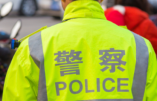 Les autorités chinoises arrêtent un évêque catholique clandestin avant Pâques