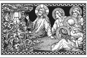 Dimanche 25 mai – Cinquième dimanche après Pâques – Saint Grégoire VII, Pape et Confesseur – Saint Urbain I, Pape et Martyr – Sainte Madeleine-Sophie Barat, Vierge – Bienheureux Jean de Cetina et Pierre de Duenas, Martyrs, Premier Ordre Franciscain – Dédicace de la basilique Saint François à Assise