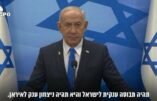 Le Premier ministre israélien Netanyahu a confirmé qu'Israël était à la veille d'une « offensive majeure à Gaza »