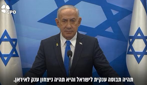 Le Premier ministre israélien Netanyahu a confirmé qu'Israël était à la veille d'une « offensive majeure à Gaza »
