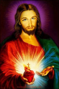 Fête du Cœur Eucharistique de Jésus, vingt-sept juin