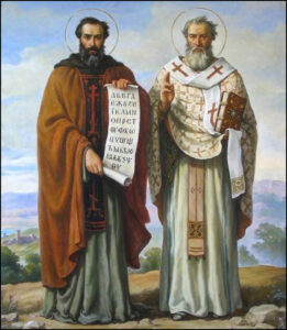 Saints Cyrille et Méthode, Évêques et confesseurs, sept juillet