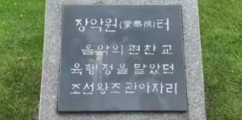 Les catholiques coréens chérissent la mémoire de leurs martyrs