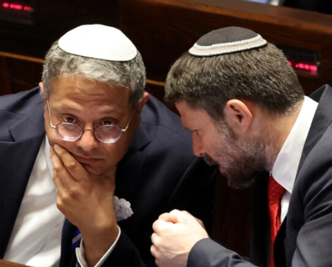 Les Pays-Bas interdisent l'entrée de deux ministres israéliens