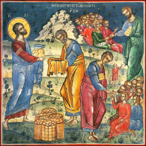 Sixième Dimanche après la Pentecôte