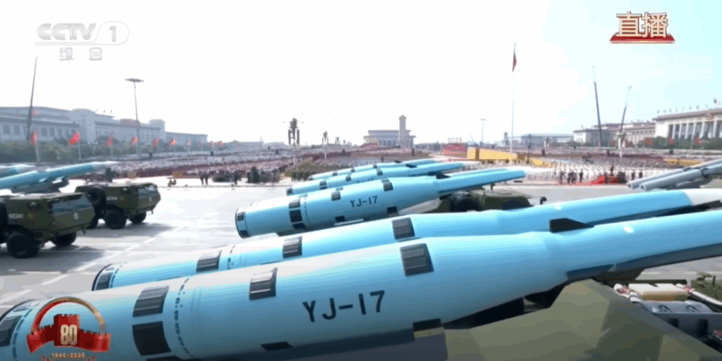 La Chine présente plusieurs nouvelles armes lors de son grand défilé militaire