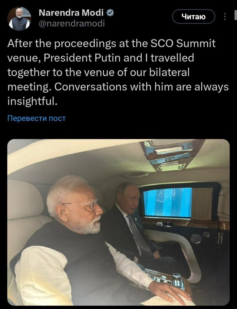 Monde multipolaire : le Premier ministre indien se montre en phase avec Poutine