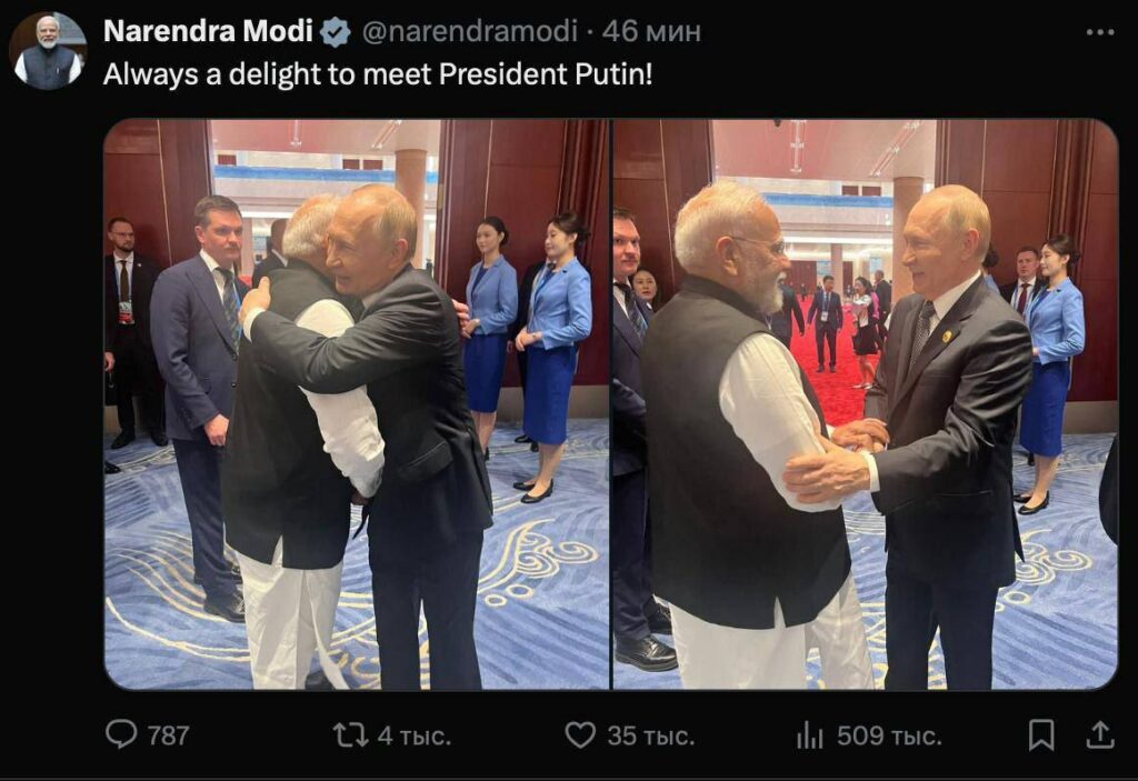 Monde multipolaire : le Premier ministre indien se montre en phase avec Poutine