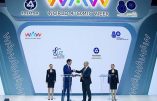 La Semaine mondiale de l’énergie atomique à Moscou
