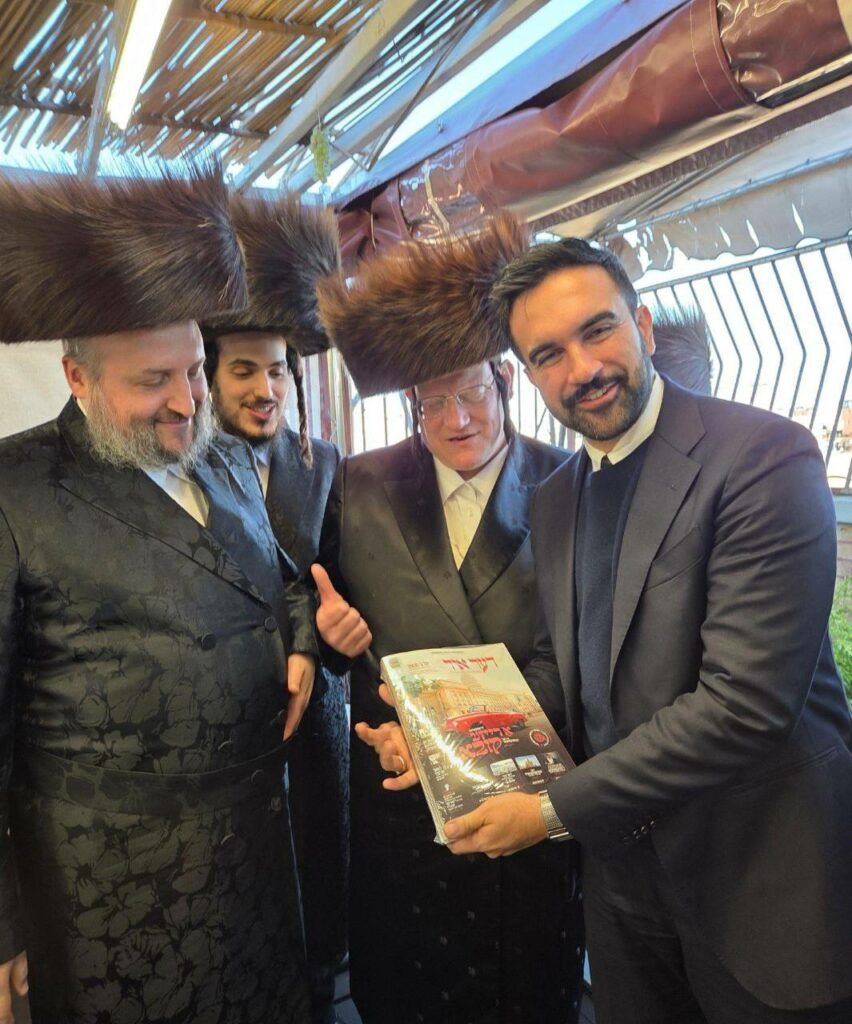 Victoire du judéo-islamisme à la mairie de New York