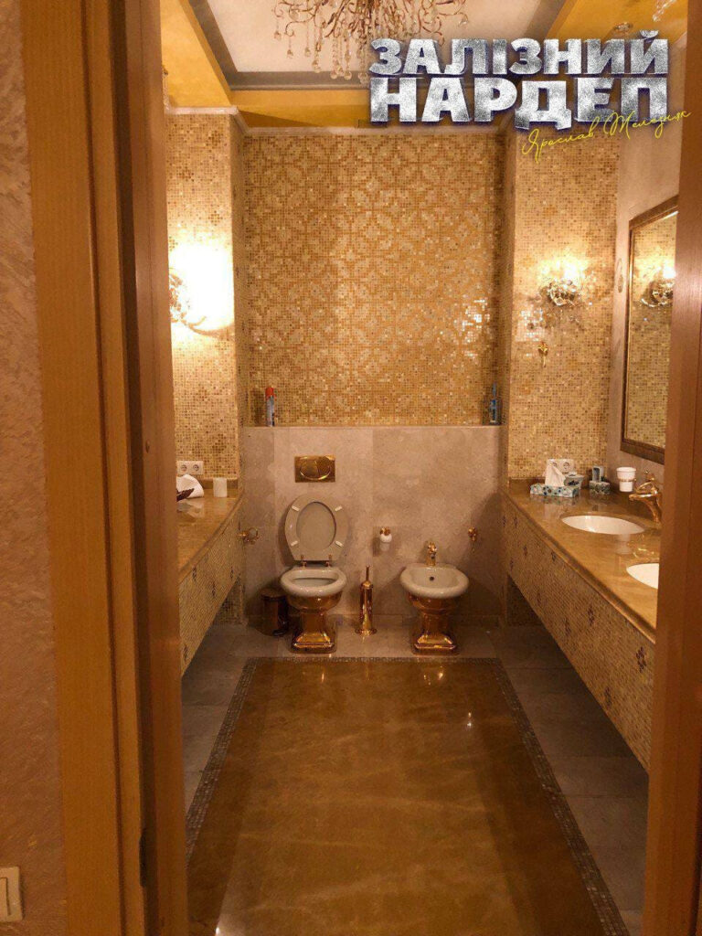 Ukraine - L'affaire des toilettes en or