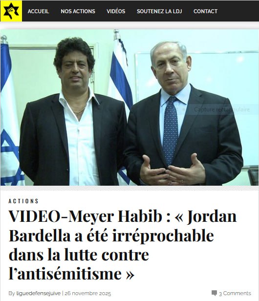 Jordan Bardella adoubé par Meyer Habib et la Ligue de Défense Juive