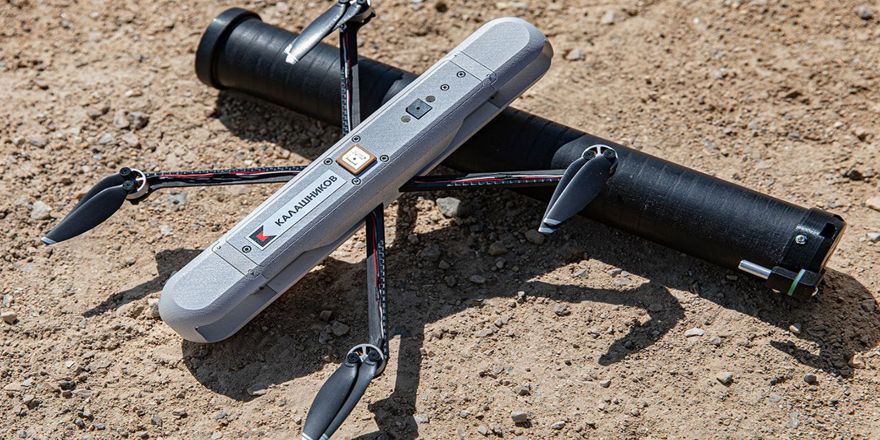 La guerre du futur ou les systèmes sans pilote