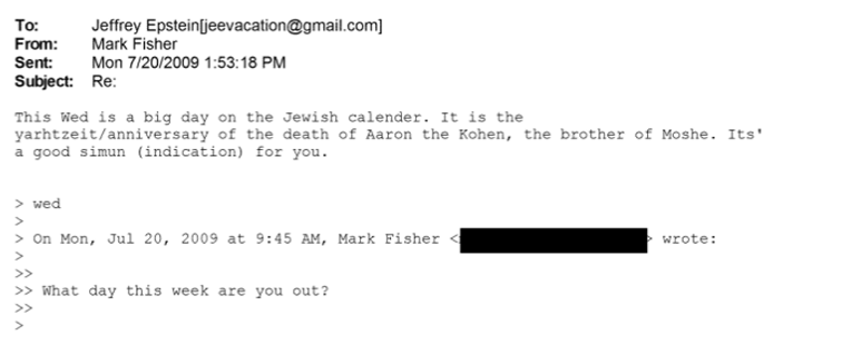 Epstein et Mark Fisher dissertent sur la supériorité de l'âme juive