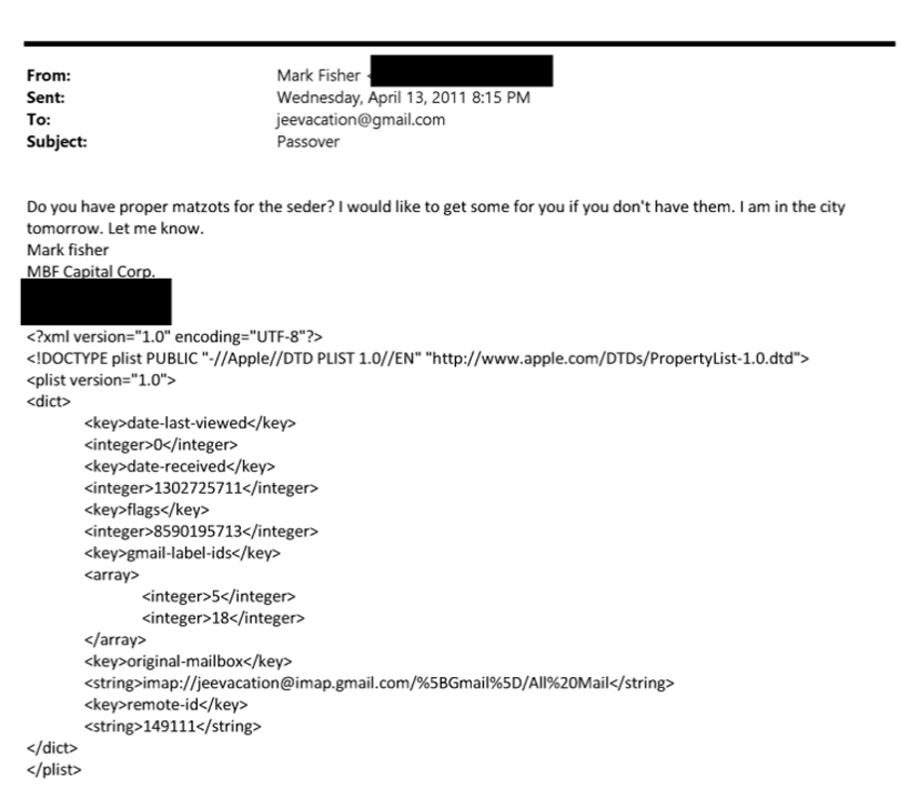 Epstein et Mark Fisher dissertent sur la supériorité de l'âme juive