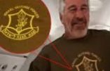 Epstein soutenait financièrement l’armée israélienne et les colons