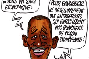 Ignace - Bally Bagayoko vs Police municipale