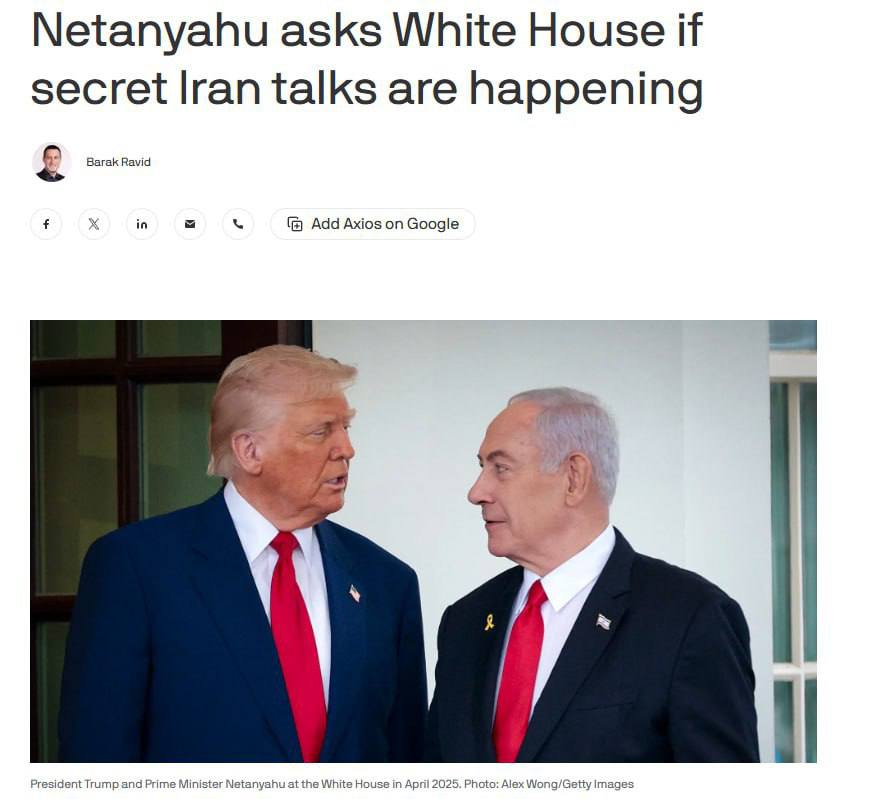 Israël suspecte les Etats-Unis de mener des négociations secrètes de cessez-le-feu avec l'Iran, capture d'écran d'Axios