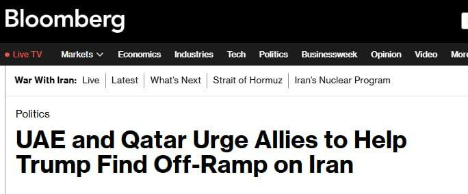 Les pays arabes alliés aux Etats-Unis veulent la fin de la guerre contre l'Iran