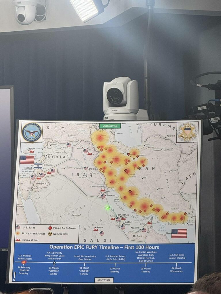 carte des frappes américaines sur l'Iran
