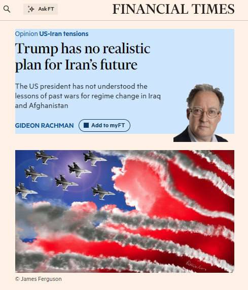 Guerre contre l'Iran sans vision américaine pour l'avenir