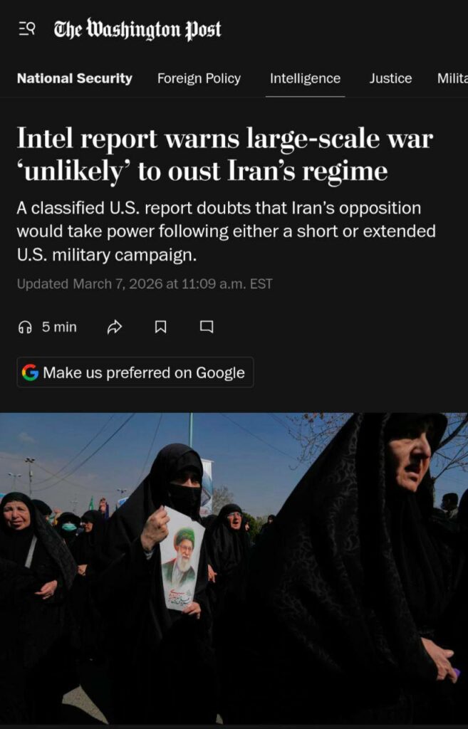 Les services de renseignements américains avertissent Trump de l'improbabilité de renverser le régime iranien par cette guerre