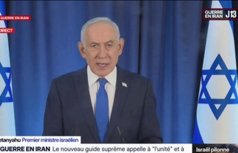 12 mars 2026 -Conférence de presse de Benjamin Netanyahu où il évoque le "retour du Machia'h"