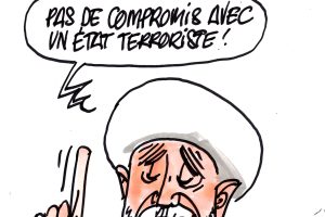Ignace - Le Hezbollah refuse de négocier avec Israël