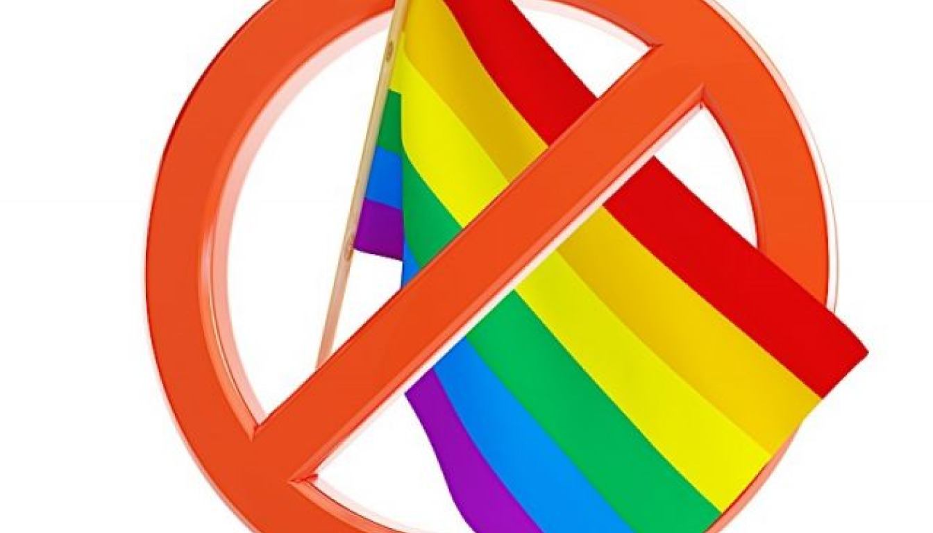 Le Parlement portugais interdit les drapeaux LGBT sur tous les bâtiments officiels du pays