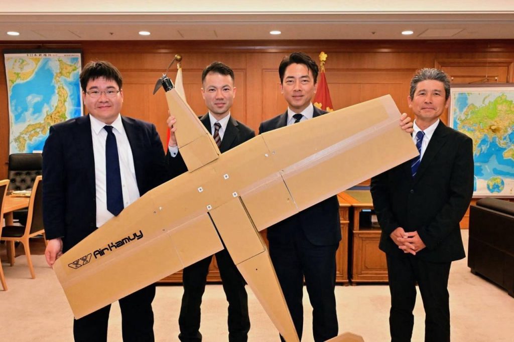 Le Japon dévoile un drone en carton à bas coût