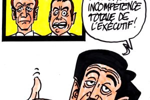 Ignace - Affaire Lyhanna : "dysfonctionnement" ?