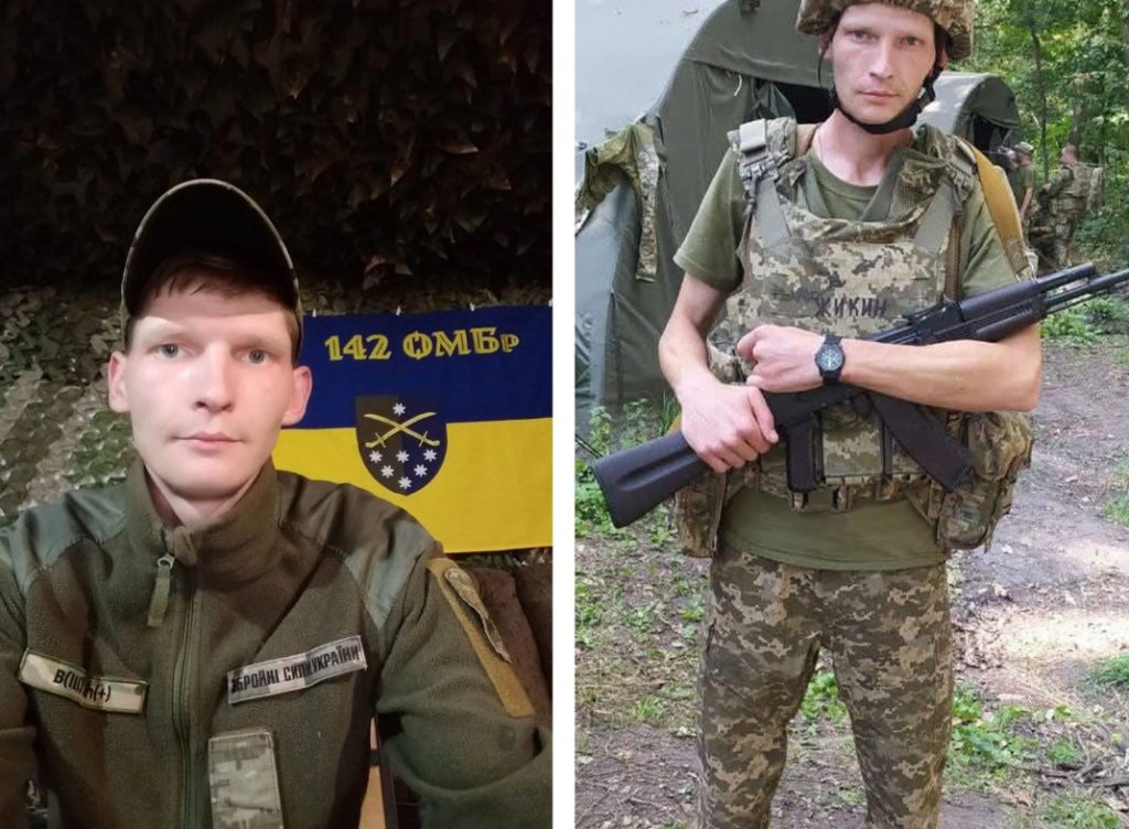 Ukraine : armée camp de concentration