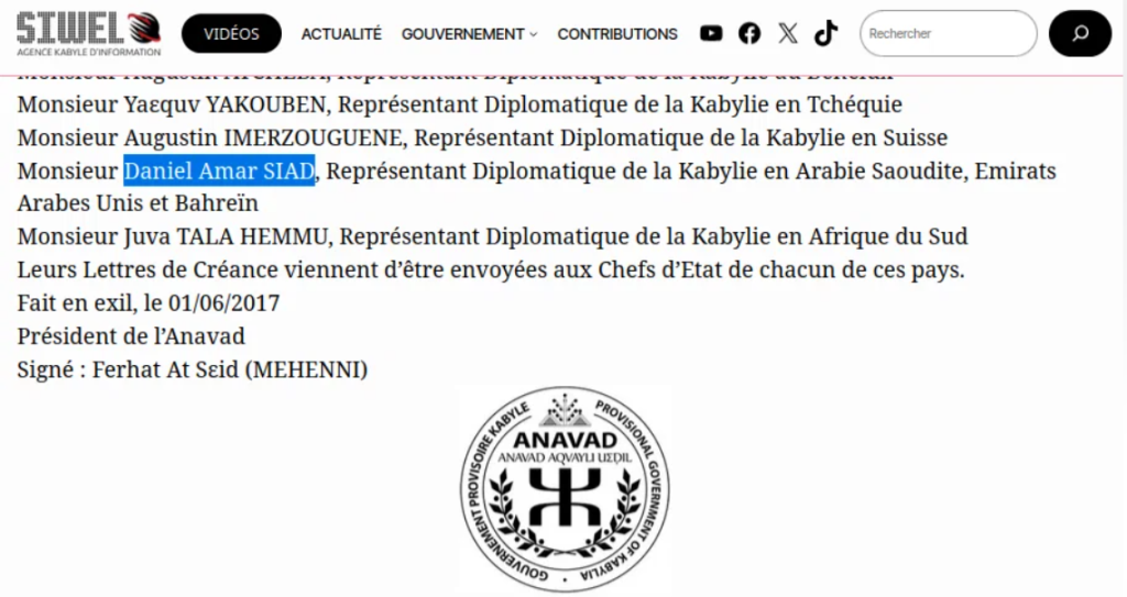 Daniel Amar Siad, diplomate kabyle