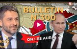 Bulletin N° 300 – Centre d’Analyse Politico-Stratégique – 300e bulletin, on les aura ! Qui est Drapaty ? Bunker Merz. – 24 juillet 2026